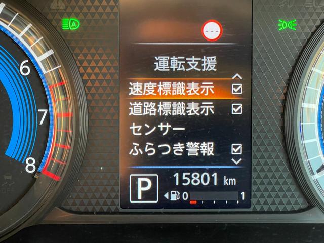 Mitsubishi EK SPACE 2022