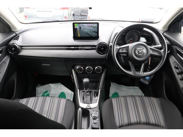Mazda MAZDA2 2023