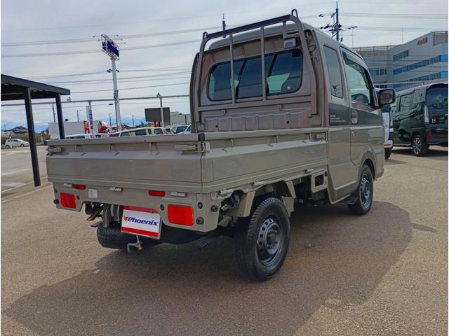 Suzuki SUPER CARRY 2024