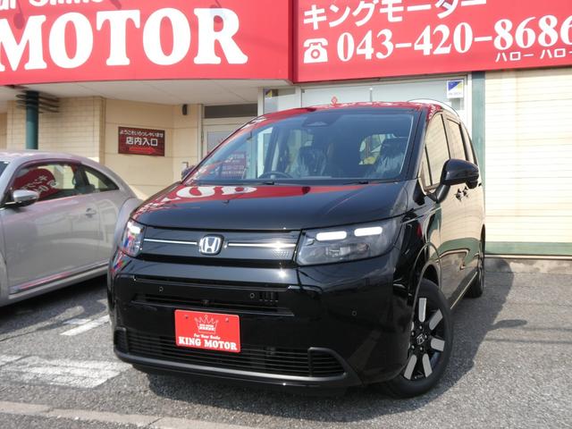 Honda FREED 2026