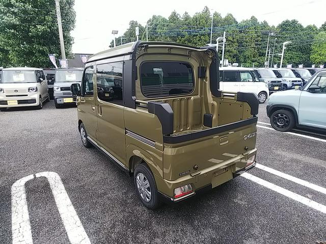 Daihatsu ATRAI 2025