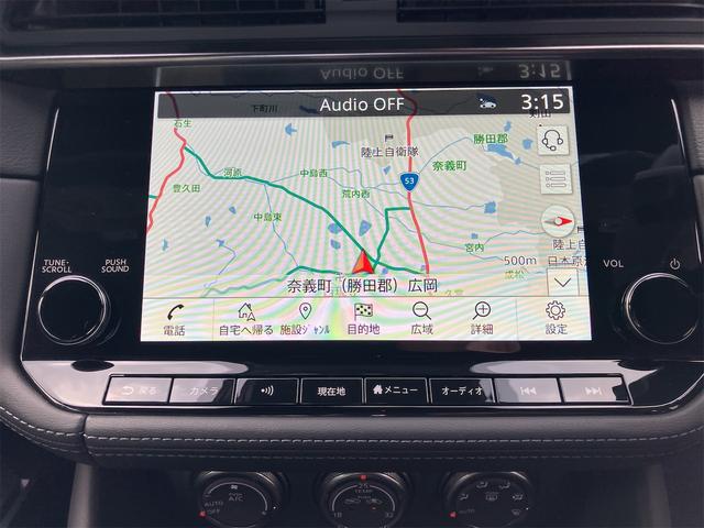 Nissan FAIRLADY Z 2024