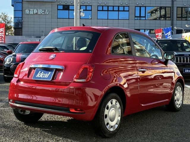 Fiat 500 2018