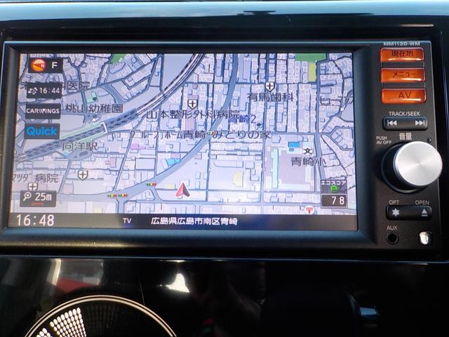 Mitsubishi EK CUSTOM 2013