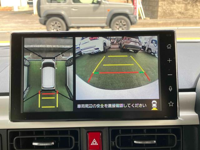 Daihatsu MOVE CANBUS 2025