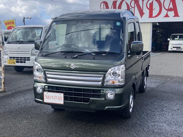 Suzuki SUPER CARRY 2024