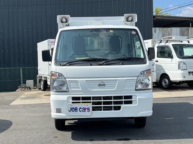 Nissan NT100CLIPPER TRUCK 2023