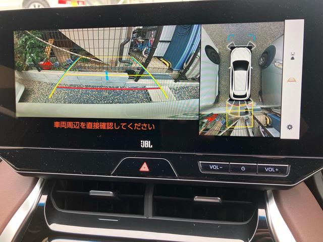 Toyota HARRIER HYBRID 2024
