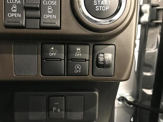 Toyota ROOMY 2023