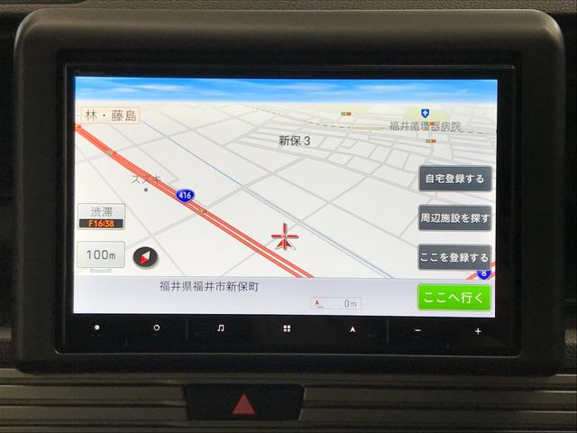 Honda N-VAN 2024