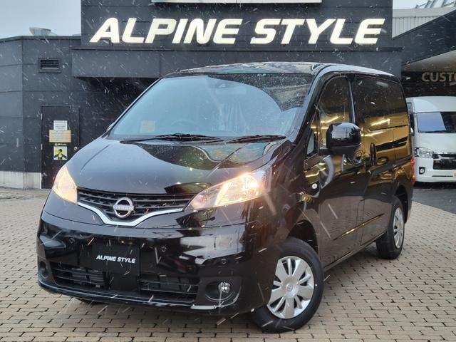 Nissan NV200 VANETTE WAGON 2026