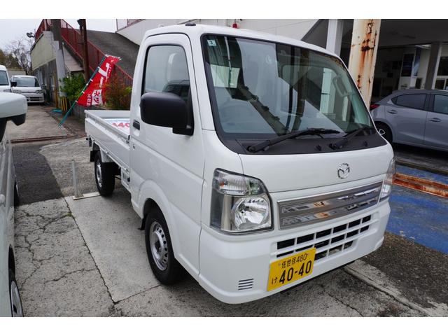 Mazda SCRUM TRUCK 2025