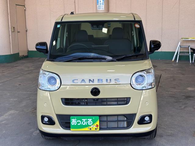 Daihatsu MOVE CANBUS 2025