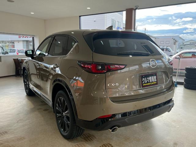 Mazda CX-5 2023