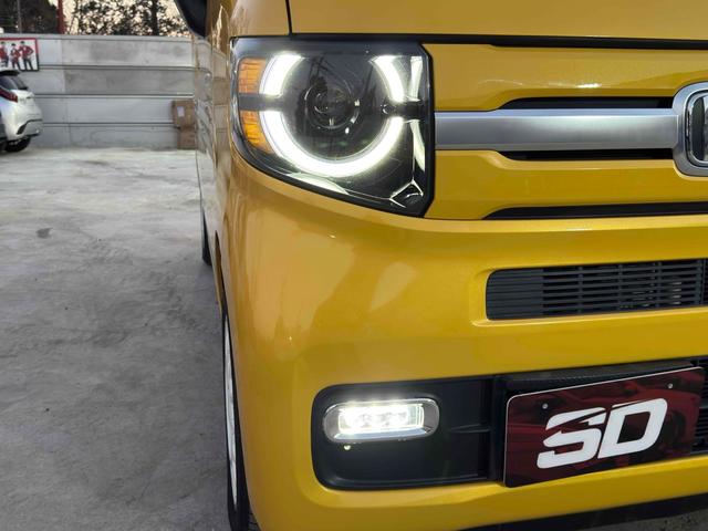 Honda N-VAN PLUS STYLE 2023