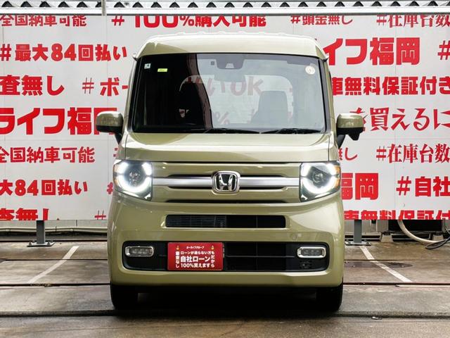 Honda N-VAN 2022