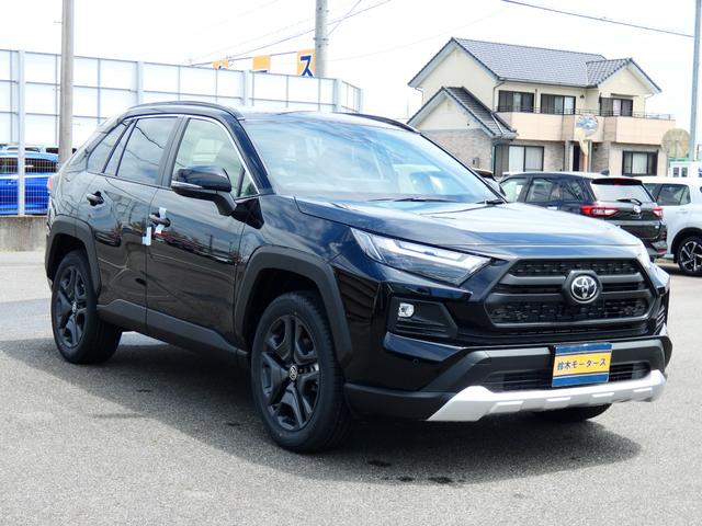 Toyota RAV4 2025