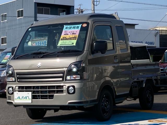 Suzuki SUPER CARRY 2025