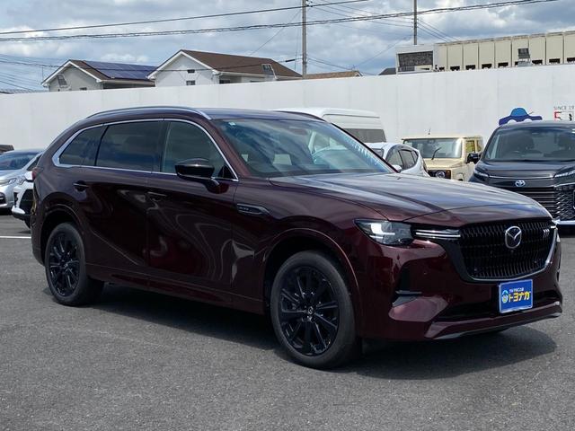 Mazda CX-80 2024