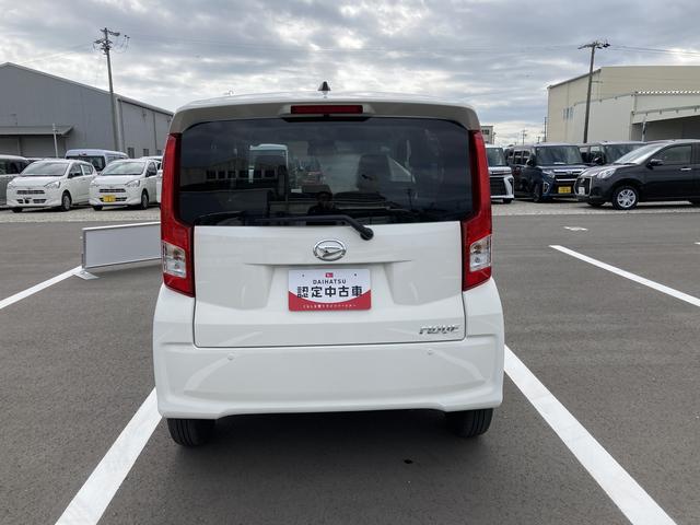 Daihatsu MOVE 2022