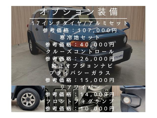 Toyota FJ CRUISER 2017