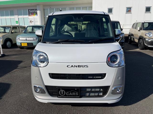 Daihatsu MOVE CANBUS 2024