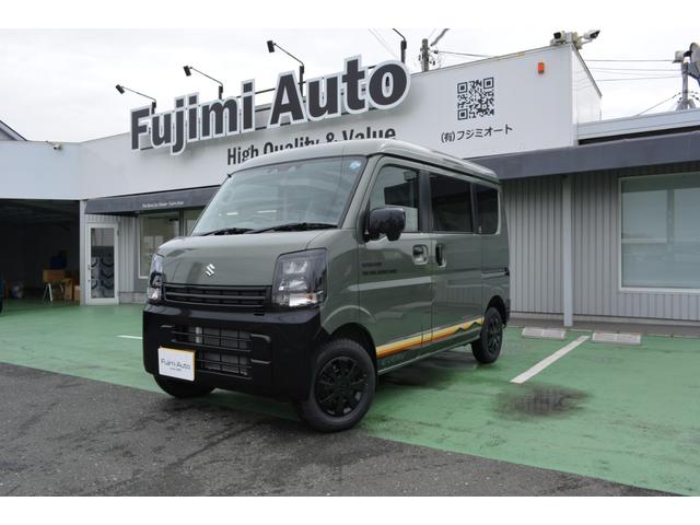 Suzuki EVERY 2026