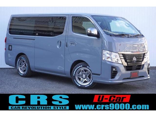 Nissan CARAVAN 2026