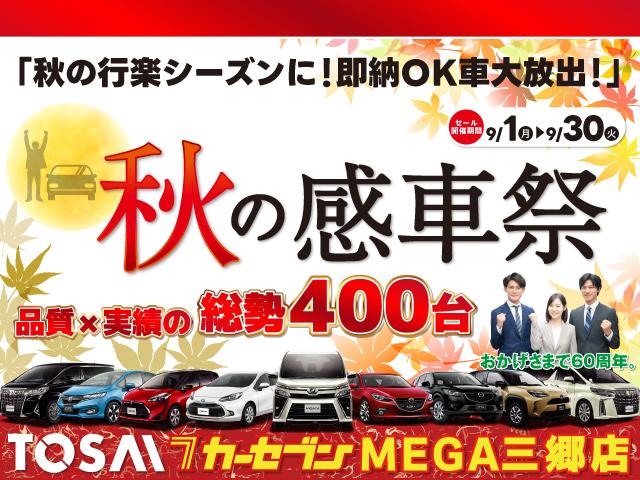 Honda N-VAN 2019