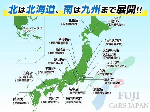 Toyota HIACE WAGON 2021