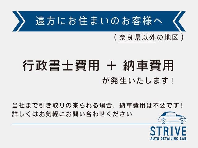 Nissan CLIPPER TRUCK 2008