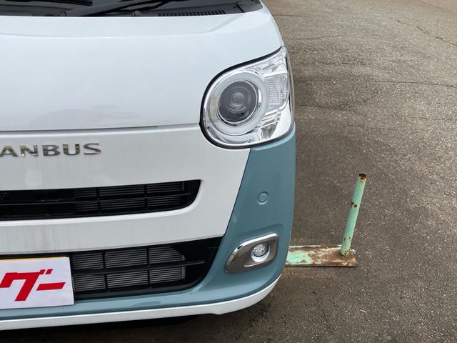 Daihatsu MOVE CANBUS 2025
