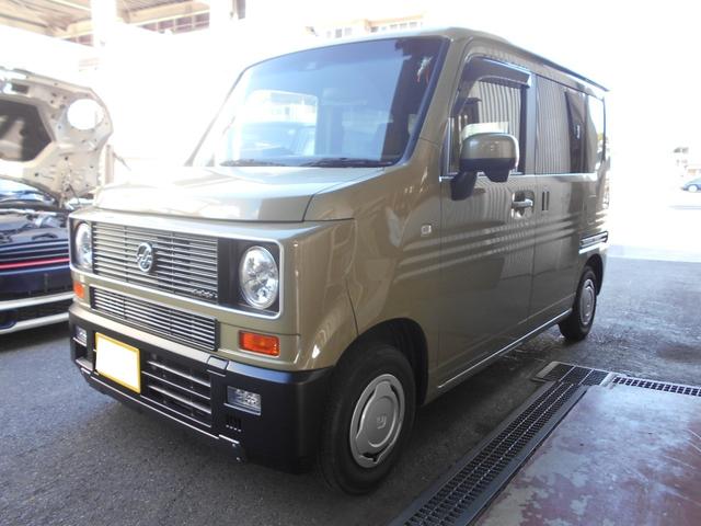 Honda N-VAN PLUS STYLE 2019