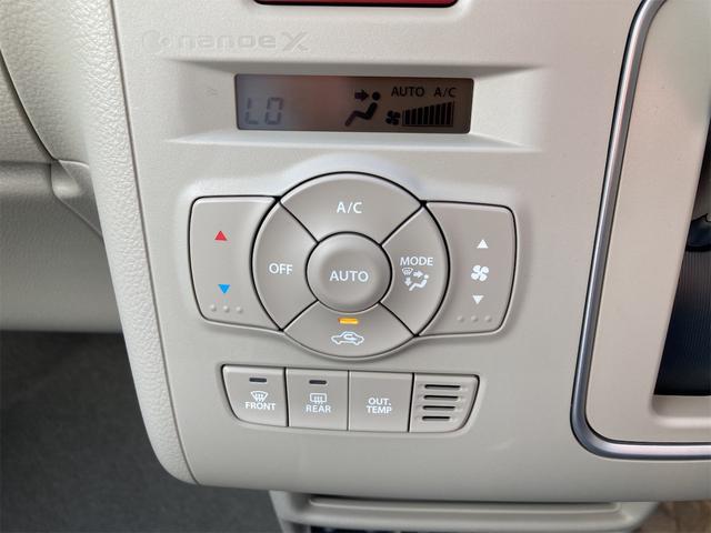 Suzuki ALTO LAPIN LC 2025