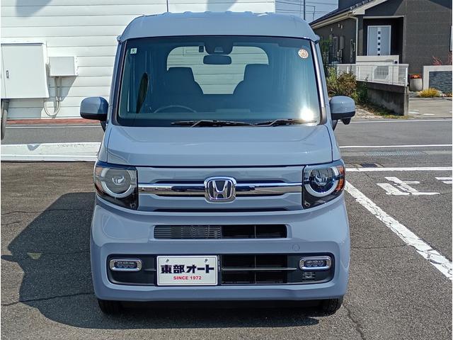 Honda N-VAN 2025