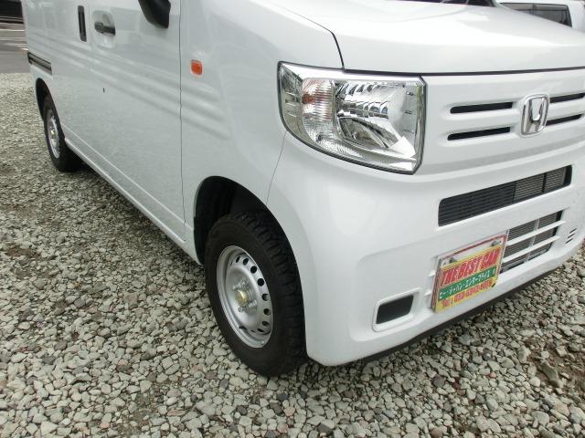 Honda N-VAN 2024