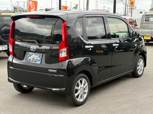 Daihatsu MOVE 2022
