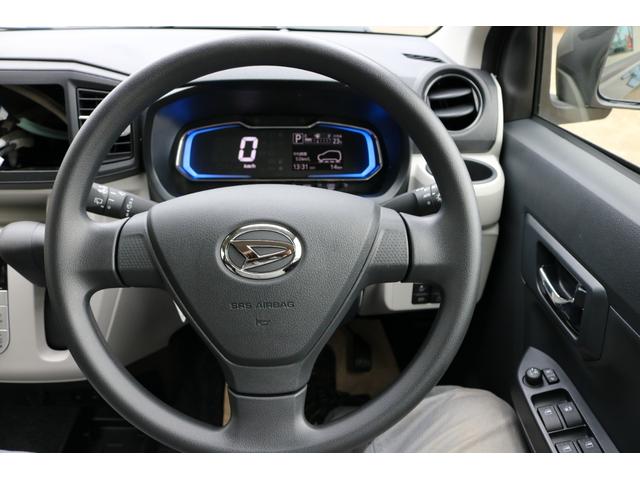 Daihatsu MIRA E:S 2024