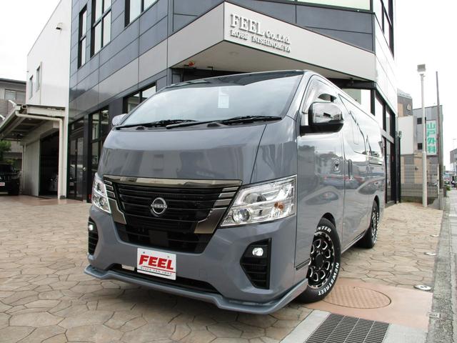 Nissan CARAVAN 2026