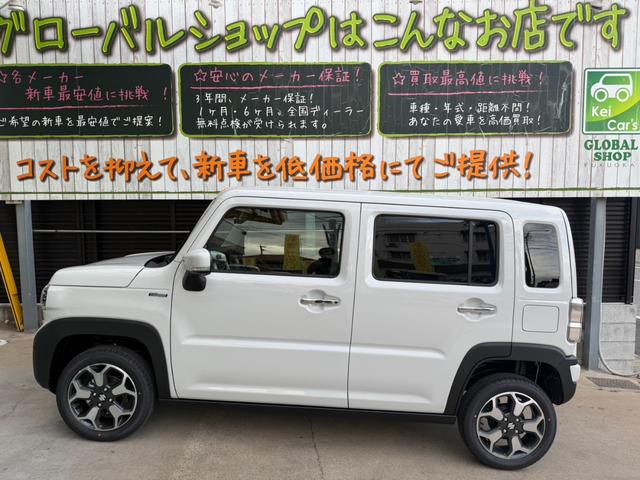 Suzuki HUSTLER 2026