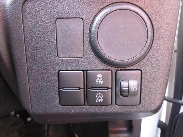 Daihatsu MIRA E:S 2022