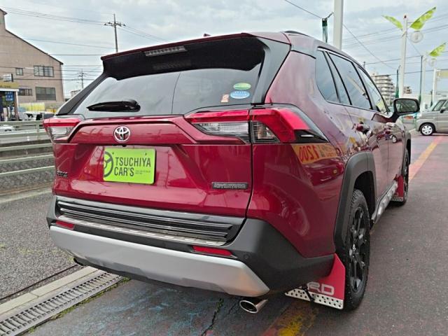 Toyota RAV4 2021