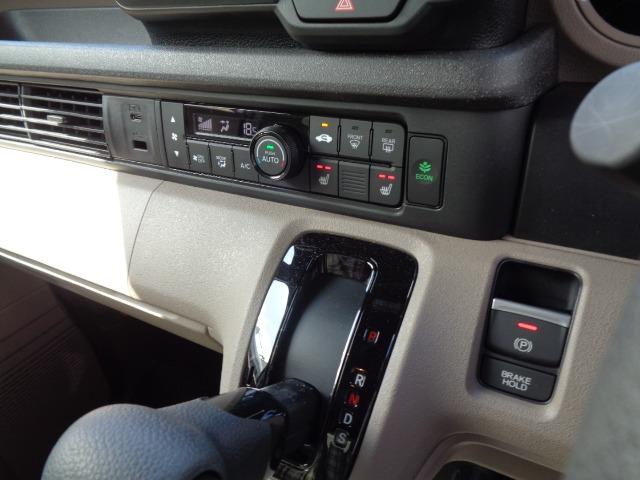 Honda N-BOX JOY 2025