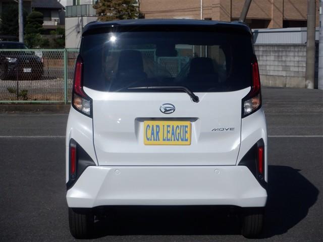 Daihatsu MOVE 2025