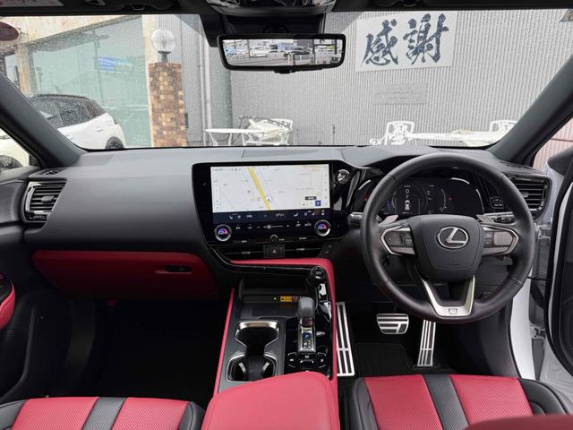 Lexus NX 2023