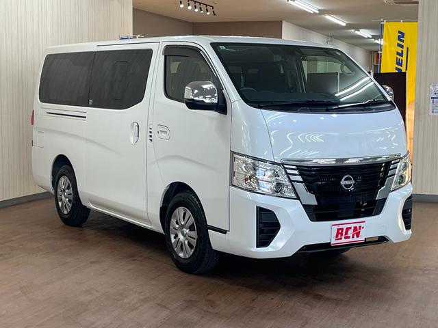 Nissan CARAVAN 2024