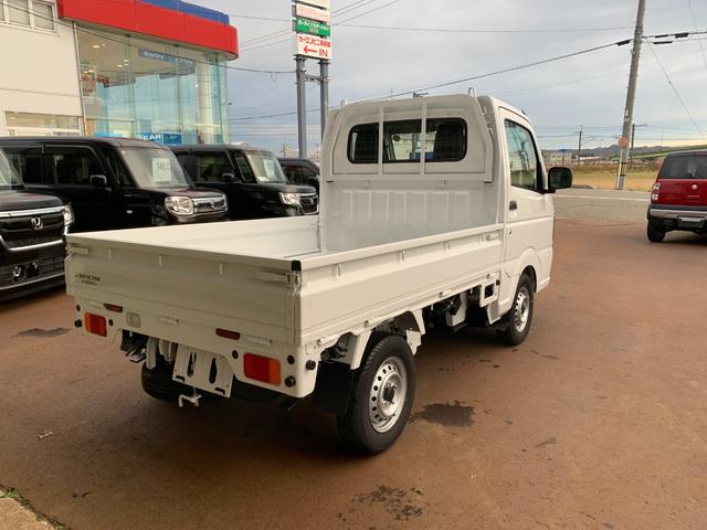 Mitsubishi MINICAB TRUCK 2025