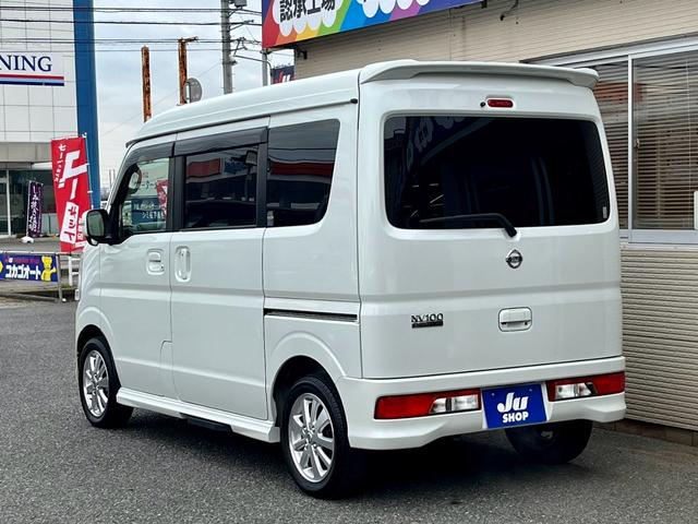 Nissan NV100 Clipper Rio 2017