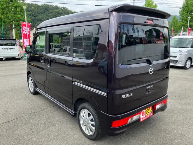 Mazda SCRUM WAGON 2020