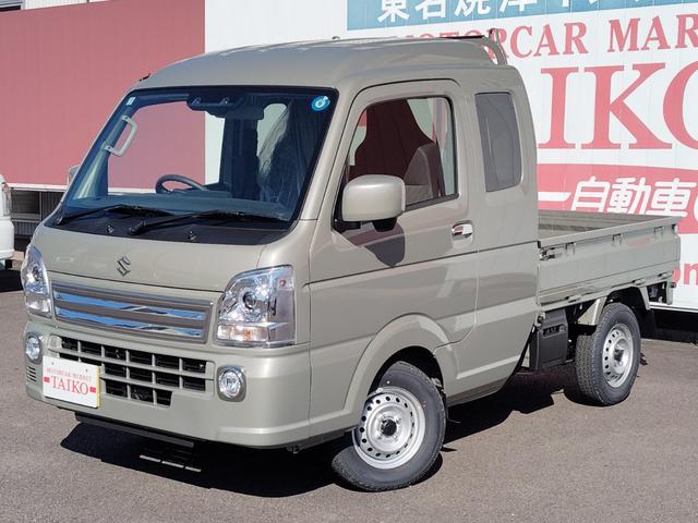 Suzuki SUPER CARRY 2026
